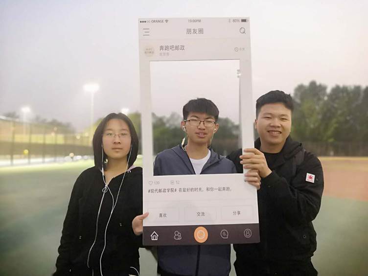 http://my.bupt.edu.cn/attachmentDownload.portal?attachmentId=73eeffc1-85ad-11e9-98cf-f3a539e0c821