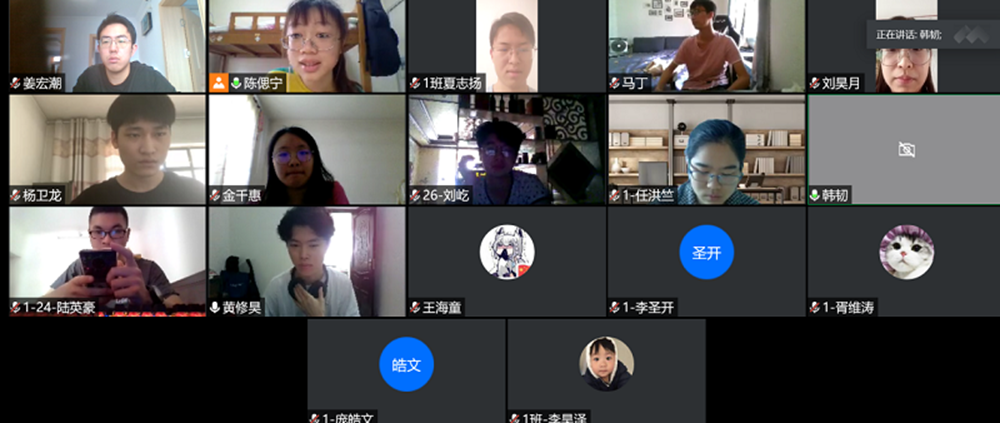 http://my.bupt.edu.cn/attachmentDownload.portal?attachmentId=64e33a75-9bcf-11ea-9d52-732ec44c5fe5