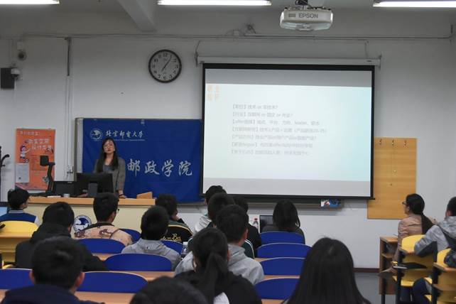 http://my.bupt.edu.cn/attachmentDownload.portal?attachmentId=6cc2c8f3-5f39-11e9-b7ab-0dfee0b0d794