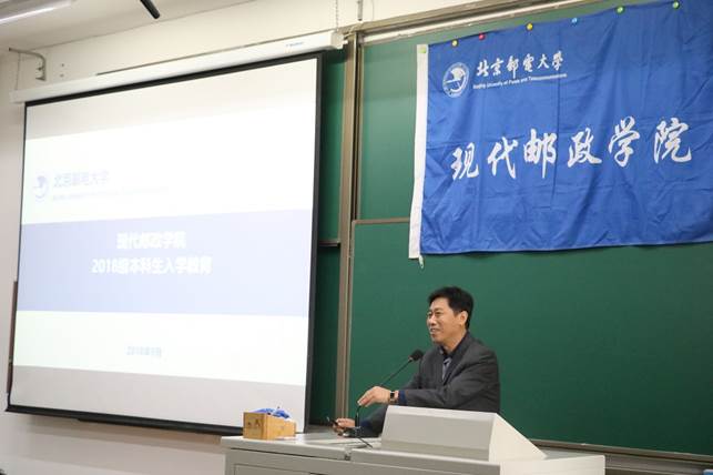 http://my.bupt.edu.cn/attachmentDownload.portal?attachmentId=dcda59ce-bd84-11e8-a779-f9d520fd78f9