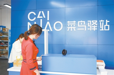 http://www.cea.org.cn/upload/image/20190415/20190415113019_65367.jpg