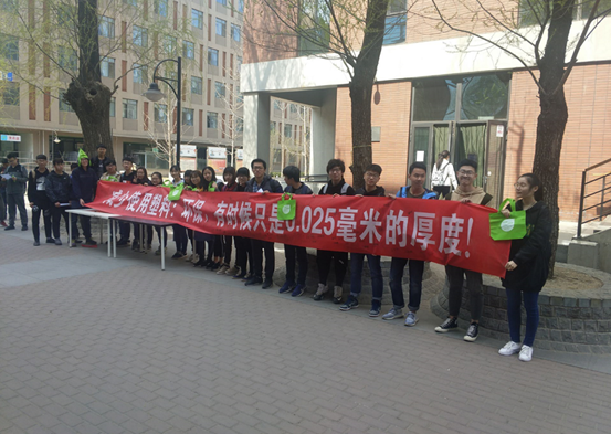 http://my.bupt.edu.cn/attachmentDownload.portal?attachmentId=b4139dd7-3e20-11e8-9887-279a52b9c9c4