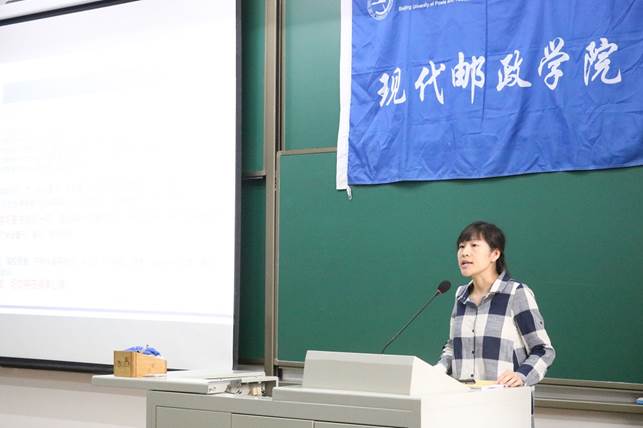 http://my.bupt.edu.cn/attachmentDownload.portal?attachmentId=dcddb52f-bd84-11e8-a779-f9d520fd78f9