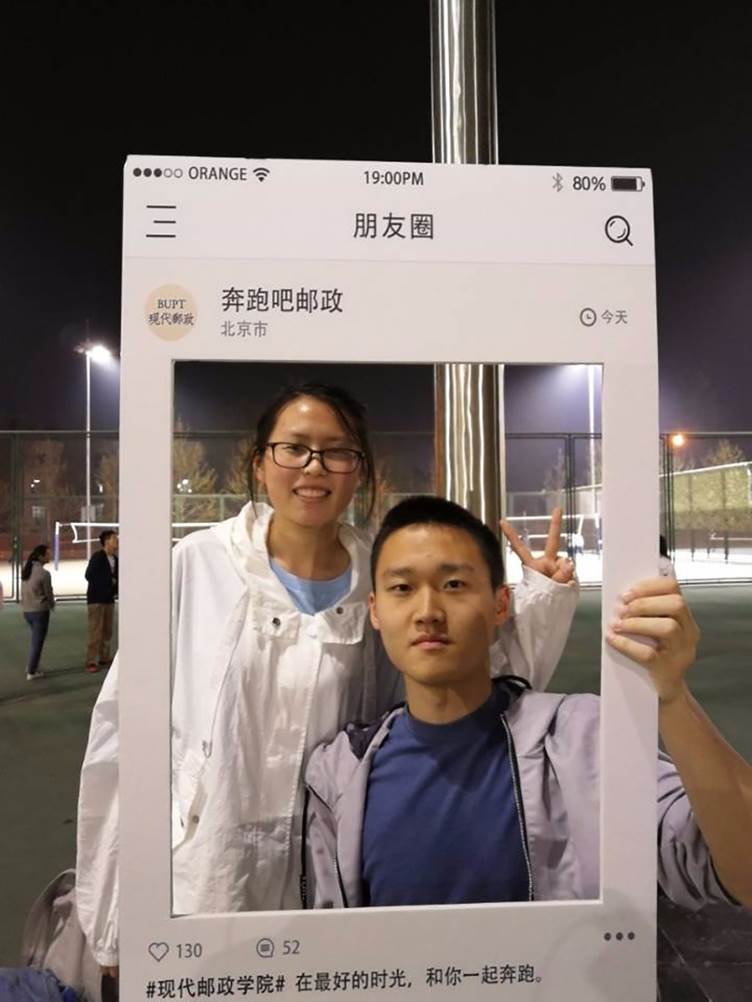 http://my.bupt.edu.cn/attachmentDownload.portal?attachmentId=74112dc2-85ad-11e9-98cf-f3a539e0c821