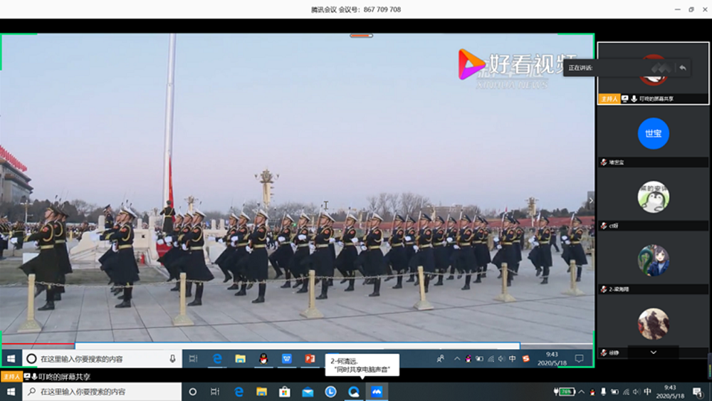 http://my.bupt.edu.cn/attachmentDownload.portal?attachmentId=64e36186-9bcf-11ea-9d52-732ec44c5fe5